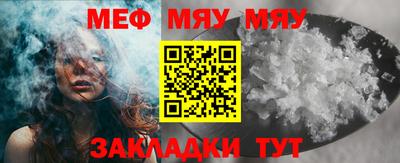 героин Майкоп