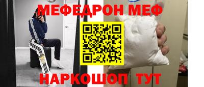 героин Майкоп