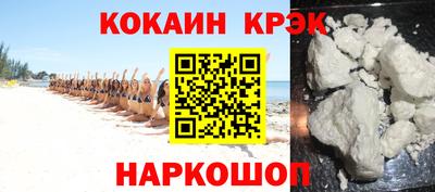 MDMA Магнитогорск