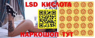ешки Магадан