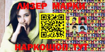меф Михайловка