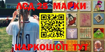MDMA Магнитогорск
