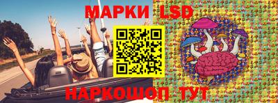 марихуана Михайловск