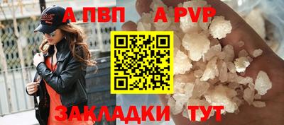 экстази Мирный