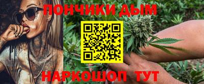 экстази Мирный