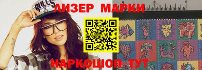 MDMA Магнитогорск