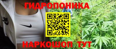 меф Михайловка