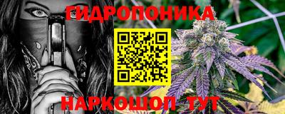 ешки Магадан