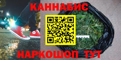ешки Магадан