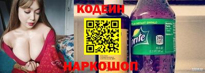 героин Майкоп