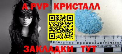 героин Майкоп