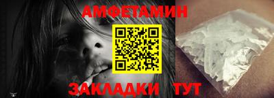 марихуана Михайловск