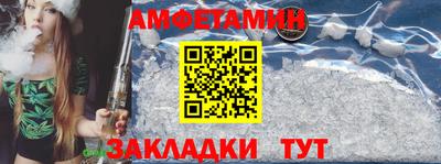экстази Мирный