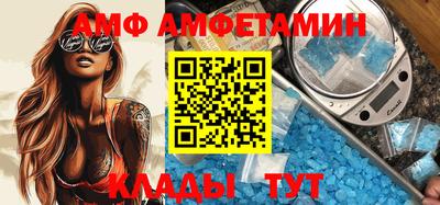 героин Майкоп