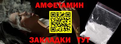 героин Майкоп