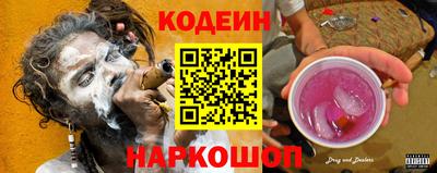 MDMA Магнитогорск