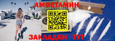MDMA Магнитогорск