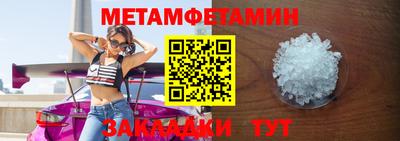 марихуана Михайловск