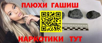 ешки Магадан
