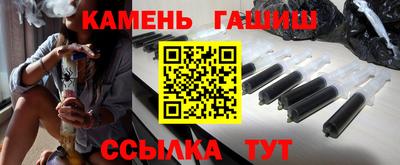 марихуана Михайловск