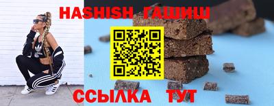ешки Магадан