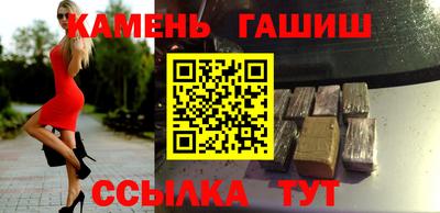 ешки Магадан