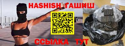 экстази Мирный