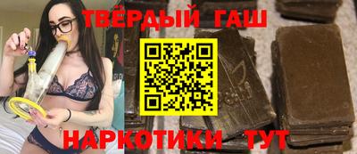 MDMA Магнитогорск