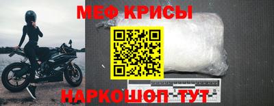 ешки Магадан