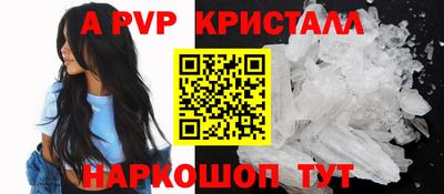 марихуана Михайловск