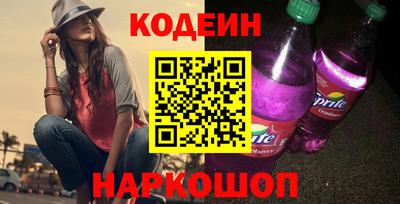MDMA Магнитогорск