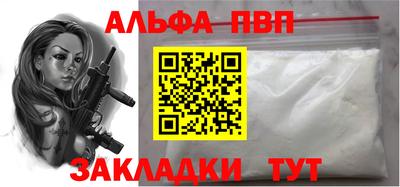 марихуана Михайловск